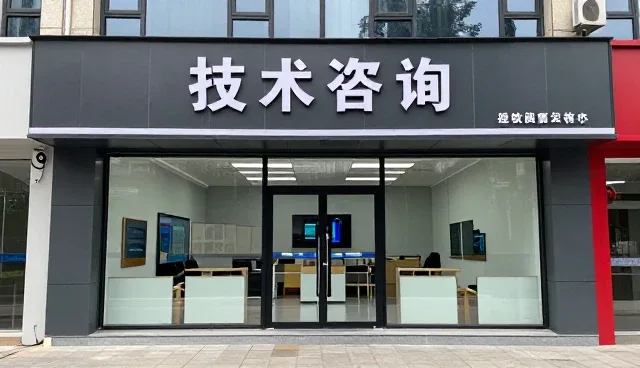 机电安装操作流程的优化与未来发展趋势